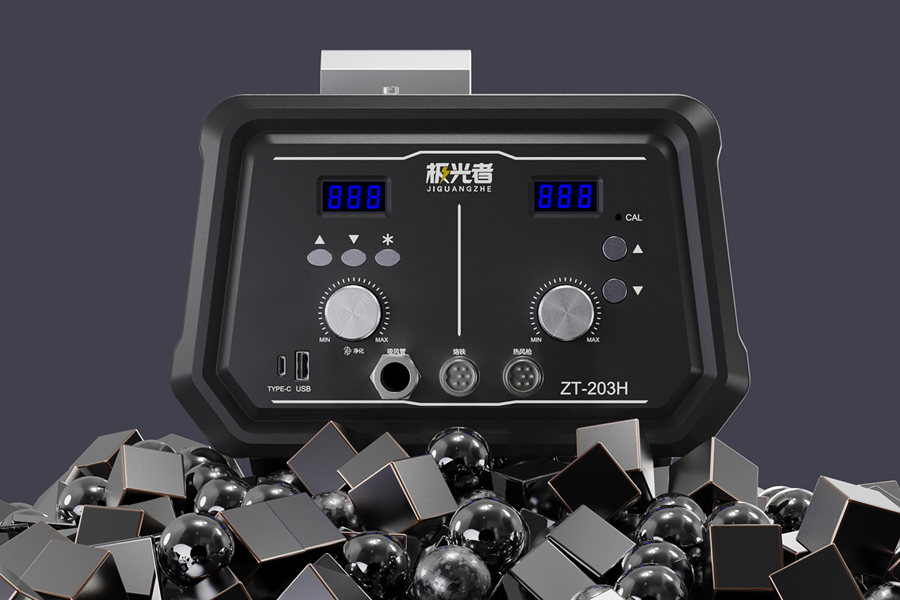 深圳合而不同產(chǎn)品設(shè)計(jì)智能吸煙凈化焊臺(tái) | Intelligent smoking purification welding station